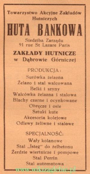 Reklama 1937 Dąbrowa Górnicza Huta Bankowa 02.jpg