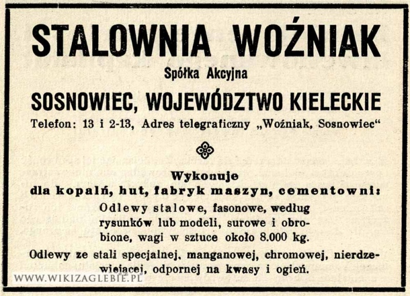 Plik:Reklama 1929 Sosnowiec Stalownia Woźniak.jpg