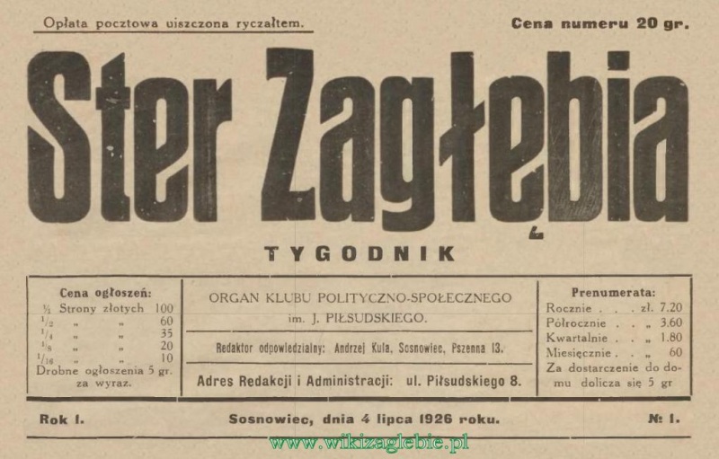 Plik:Ster Zagłebia nr 01 1926.07.04 winieta.JPG
