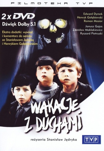 Plik:Stanisław Jędryka Wakacje z duchami okładka DVD 01.jpg