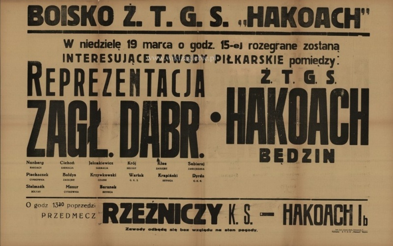Plik:Plakat na mecz Hakoach Będzin Reprezentacja Zagłębia Dąbrowskiego.jpg