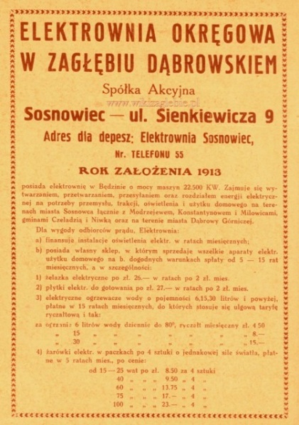 Plik:Reklama 1931 Sosnowiec Elektrownia Okręgowa w Zagłębiu Dąbrowskim 01.jpg