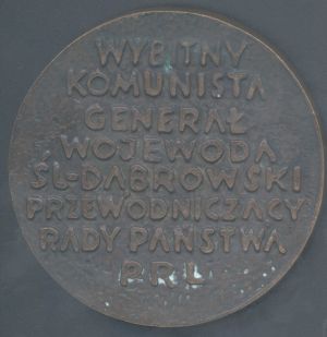 Aleksander Zawadzki 1899 - 1964 Komunista Generał Wojewoda Przewodniczący Rady Państwa.jpg