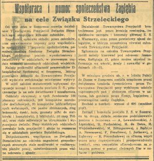 KZI 029 1938.01.30 Towarzystwo Przyjaciół Związku Strzeleckiego.jpg