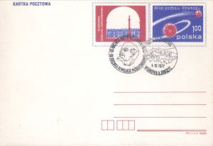 Poczta Dyliżansowa 1977 Wiśniowa k Dobczyc.jpg