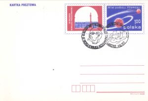Poczta Dyliżansowa 1977 Dobczyce.jpg