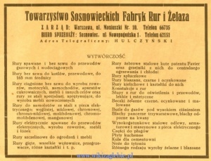 Reklama 1937 Sosnowiec Towarzystwo Sosnowieckich Fabryk Rur i Żelaza 01.JPG