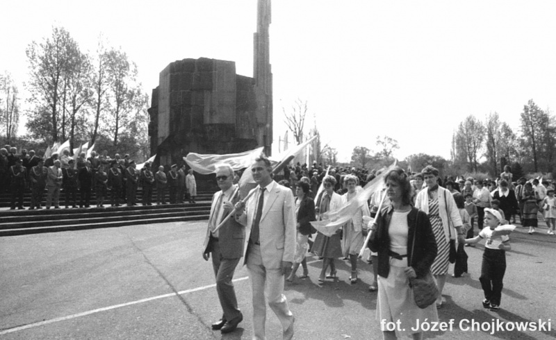 Plik:Sosnowiec 1 maja1988-0026.jpg