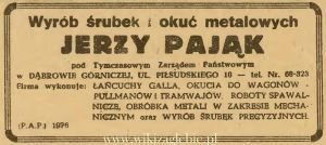 Reklama 1945 Dąbrowa Górnicza Jerzy Pająk 01.JPG