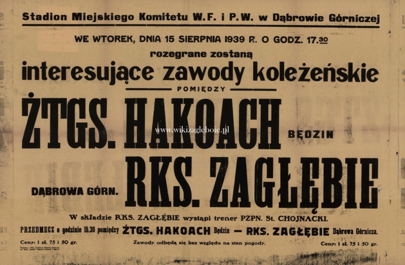 Plik:Plakat na mecz piłki nożnej Hakoach Będzin Zagłębie Dąbrowa Górnicza sprzed 1939.jpg