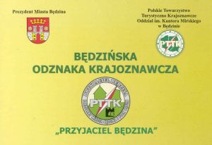 Będzińska Odznaka Krajoznawcza - Książeczka Potwierdzeń.jpg