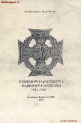 Harcerstwo Dąbrowy Górniczej 1911-1996.jpg