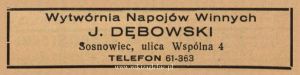 Reklama 1938 Sosnowiec Wytwórnia Napojów Winnych J. Dębowski 01.jpg