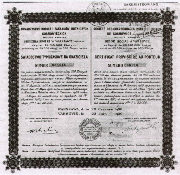 Plik:Towarzystwo Kopalń i Zakładów Hutniczych Sosnowieckich 0001.jpg
