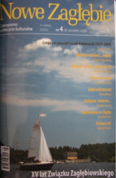 Plik:Nowe Zagłębie 4 (4-2009).JPG