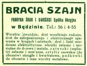 Reklama 1931 Będzin Fabryka Śrub i Gwoździ Bracia Szajn 01.jpg