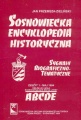 Sosnwiecka Encyklopedia Historyczna 1.jpg