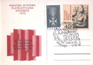 KWF - Dąbrowa Górnicza 1972 (6).jpg