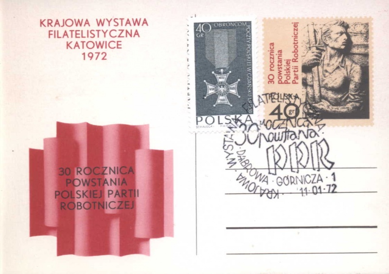 Plik:KWF - Dąbrowa Górnicza 1972 (6).jpg