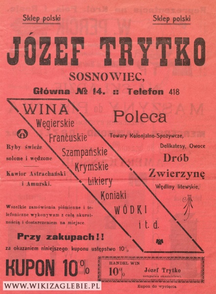 Plik:Reklama 1913 Sosnowiec Sklep polski Tryrko.jpg