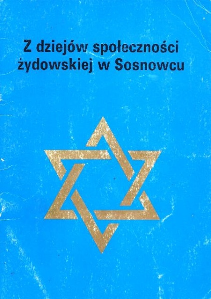 Plik:Z dziejów społeczności żydowskiej w Sosnowcu.jpg