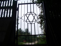 Pilica - cmentarz żydowski.jpg