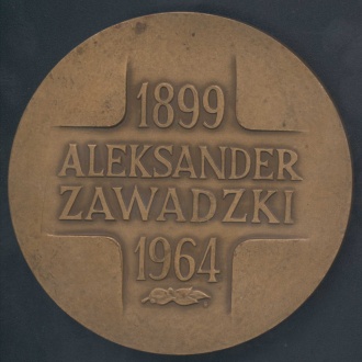 Aleksander Zawadzki 1899 - 1964.jpg