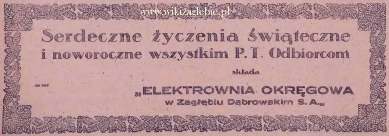 Plik:Reklama 1945 Będzin Elektrownia Okręgowa w Zagłębiu Dąbrowskim 01.JPG