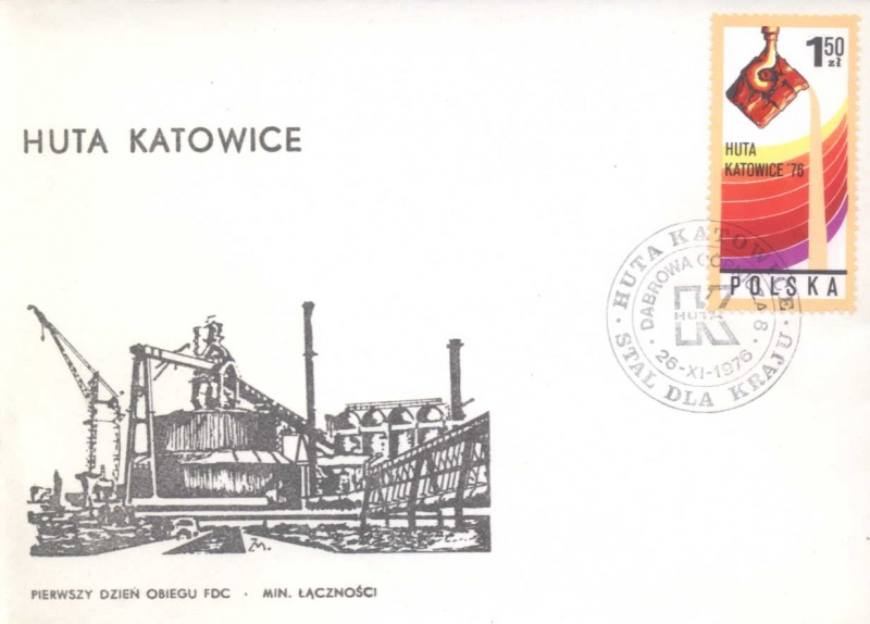 Plik:Huta Katowice - Koperta FDC 1976.jpg