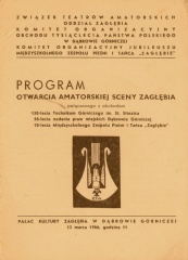 Program otwarcia Amatorskiej Sceny Zagłębia.jpg