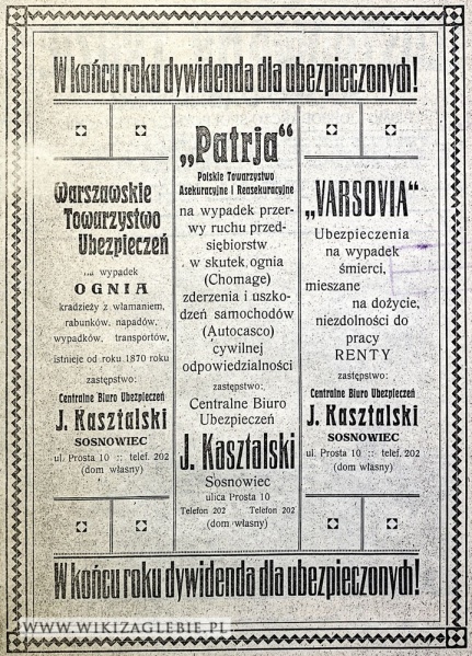 Plik:Reklama-1922-Sosnowiec-Dywidenda-dla-ubezpieczonych.jpg