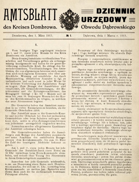 Plik:Amtsblatt des Kreises Dombrowa.jpg