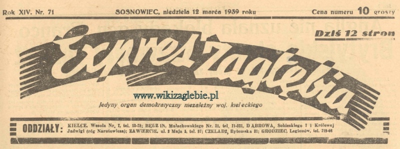 Plik:Expres Zagłębia 1939.03.12 071.jpg