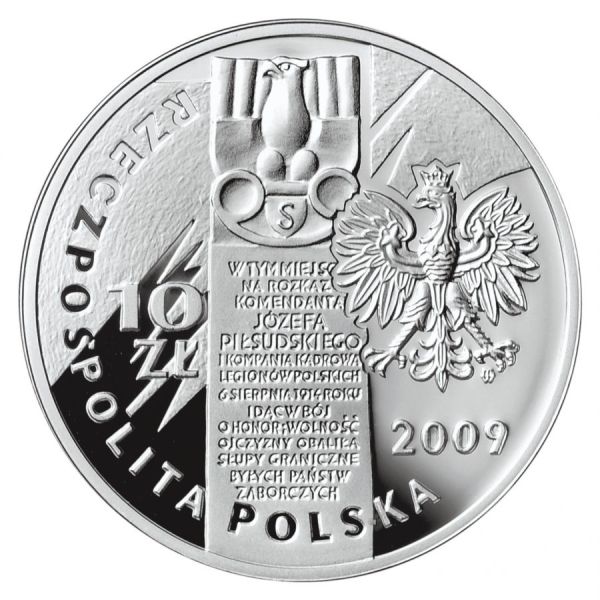 Plik:Moneta 10-złotych 2009 (2) 95-rocznica wymarszu Pierwszej Kompanii Kadrowej.jpg