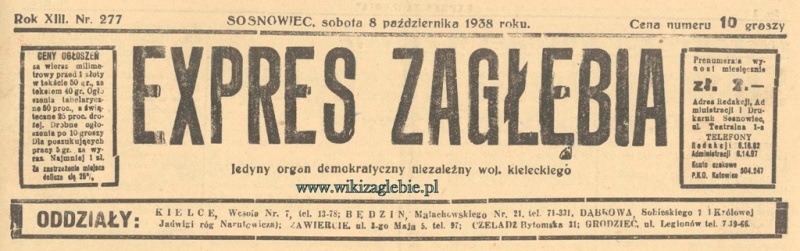 Plik:Expres Zagłębia 1938.10.08 277.jpg