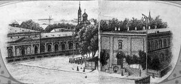 Plik:Sosnowiec dworzec pkp i cerkiew 0001.jpg
