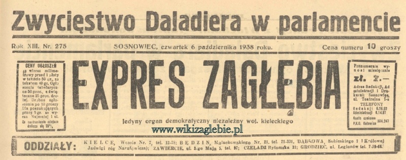 Plik:Expres Zagłębia 1938.10.06 275.jpg