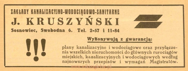 Plik:Reklama 1931 Sosnowiec Zakłady Kanalizacyjno-Wodociągowo-Sanitarne J. Kruszyński 01.jpg