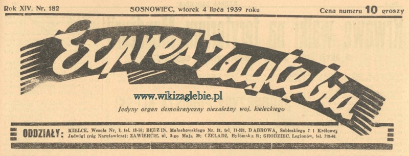 Plik:Expres Zagłębia 1939.07.04 182.jpg