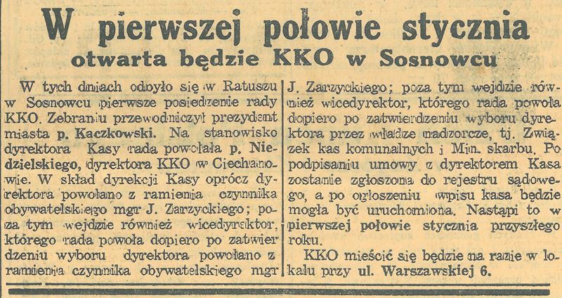 Plik:KZI 339 1938.12.11 KKO Sosnowiec.jpg