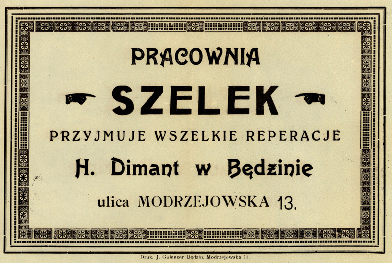 Plik:Pracownia-Szelek-Sosnowiec.jpg
