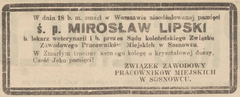 Plik:Mirosław Lipski 16 EZ 078 1938.03.20.jpg