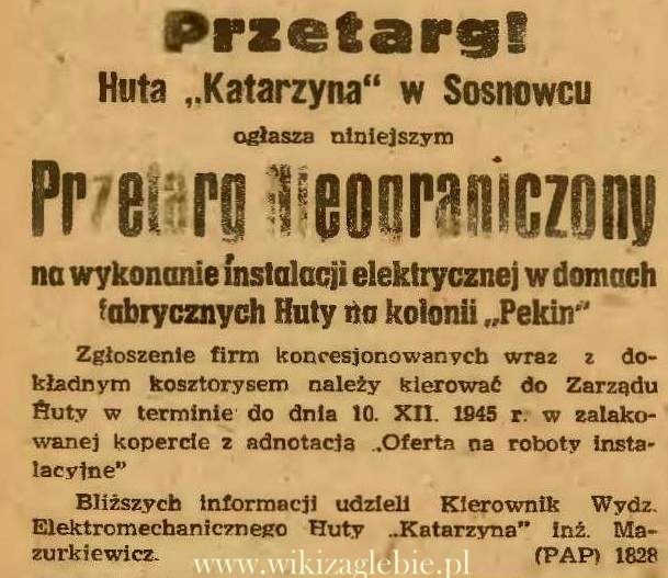 Plik:Reklama 1945 Sosnowiec Huta Katarzyna 02.JPG