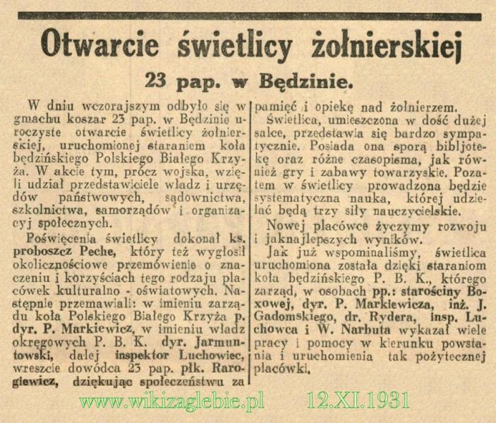 Plik:Polski Biały Krzyż 23 PAL KZI 1931.11.12.JPG