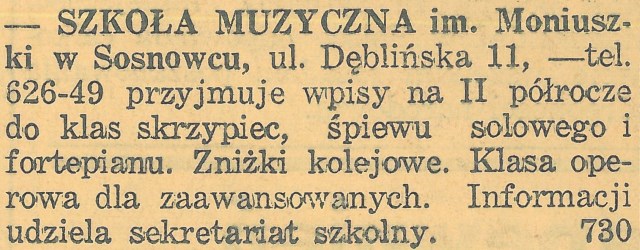 Plik:Szkoła Muzyczna im. Stanisława Moniuszki KZI 062 1937.03.03.jpg