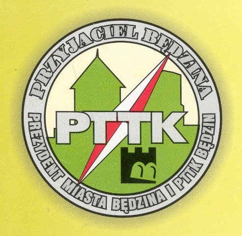 Plik:Odznaka Krajoznawcza Przyjaciel Będzina.jpg