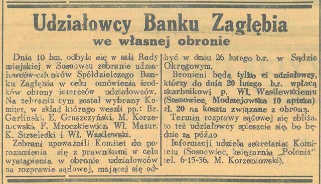Plik:Bank Zagłębia KZI 043 1937.02.12.jpg