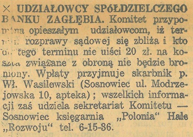 Plik:Bank Zagłębia KZI 052 1937.02.21.jpg