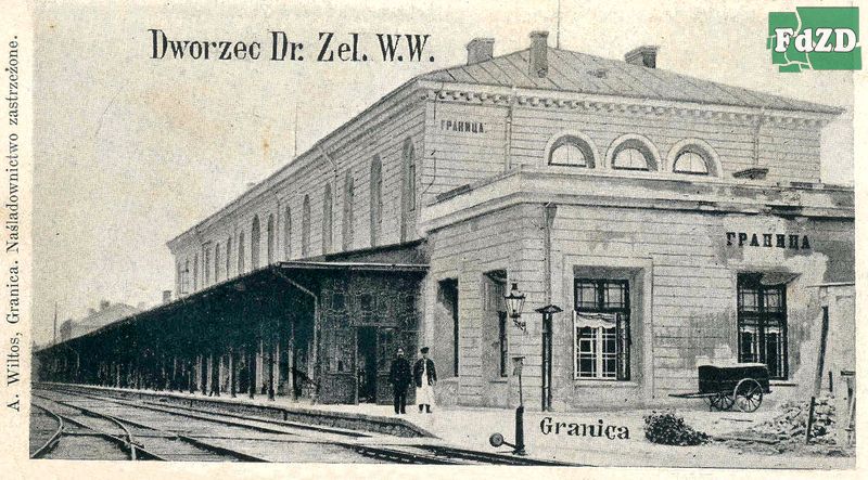 Granica (Maczki) - Dworzec DŻWW