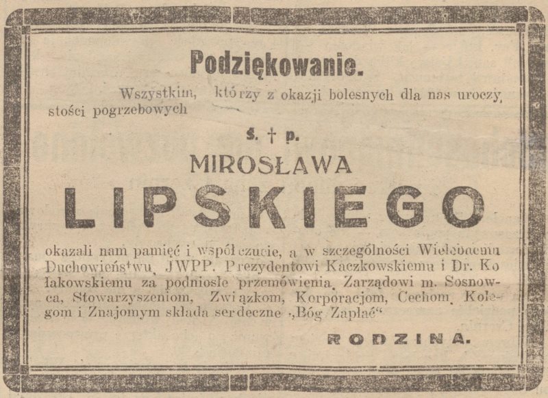 Plik:Mirosław Lipski 17 EZ 080 1938.03.22.jpg